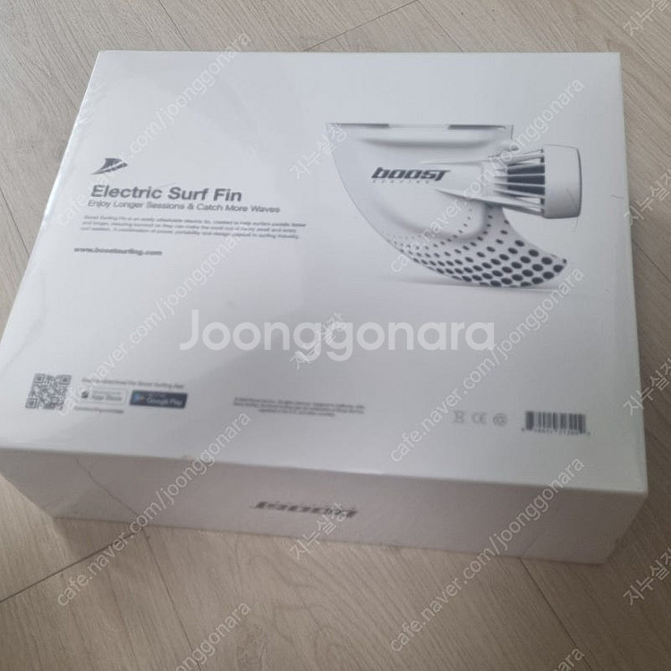 부스트핀 부스터핀 부스트서핑보드 boost fin 전기...--1