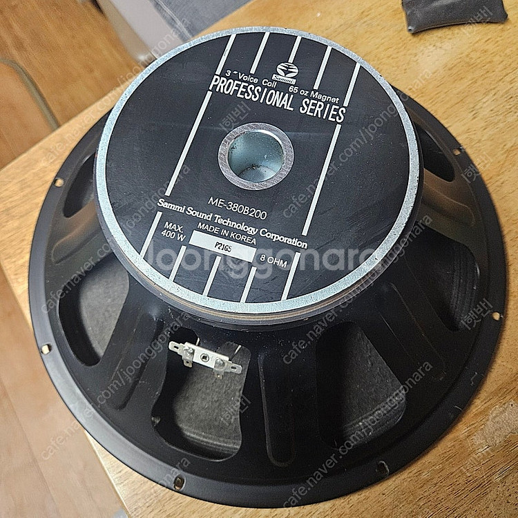 ME-380B200 15인치 400W 8옴 스피커유닛 ...--4