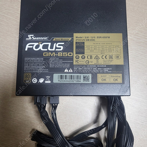 시소닉 FOCUS GM 850 GOLD 모듈러 파워