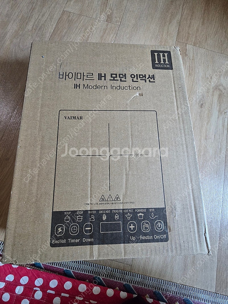바이마르 HI모던기능인덕션--0