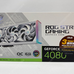 ASUS ROG STRIX 4080 oc WHITE 스트릭스 화스