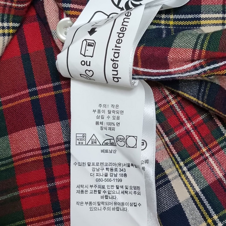 새제품M) 폴로 랄프로렌 플레이드 체크 클래식핏 옥스포드 셔츠 남방 레드 그린 멀티 남자 남성 크리스마스 선물 남친 이미지