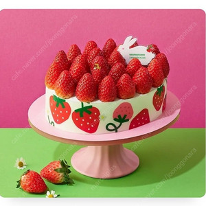 투썸 생딸기듬뿍우유생크림