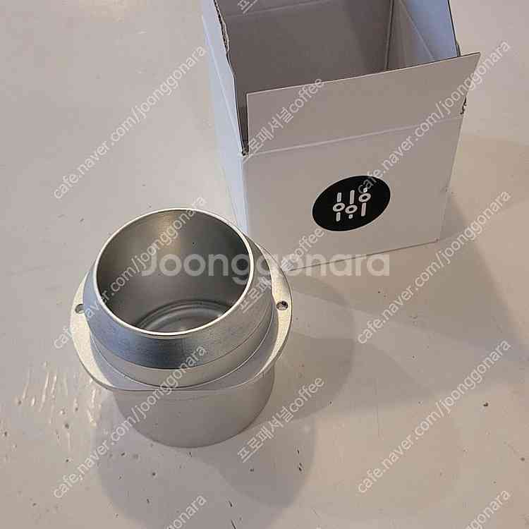 옵션오 라곰P64/P100 도징컵(미사용품)--2