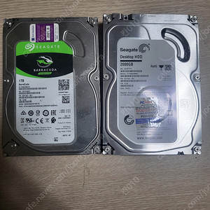 2.5인치 hdd 1t /2t