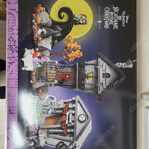 디즈니 팀 버튼의 크리스마스 악몽 21351 미개봉 판매합니다