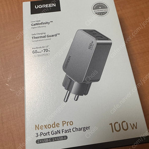 유그린 Nexode Pro 100W 멀티 고속 PD GaN PPS C타입 USB 충전기