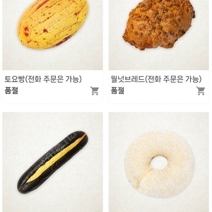 한화 기아. 표삽니다. 3연석 삽니다