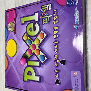 (멘사 선정 보드게임) 픽셀 Pixel