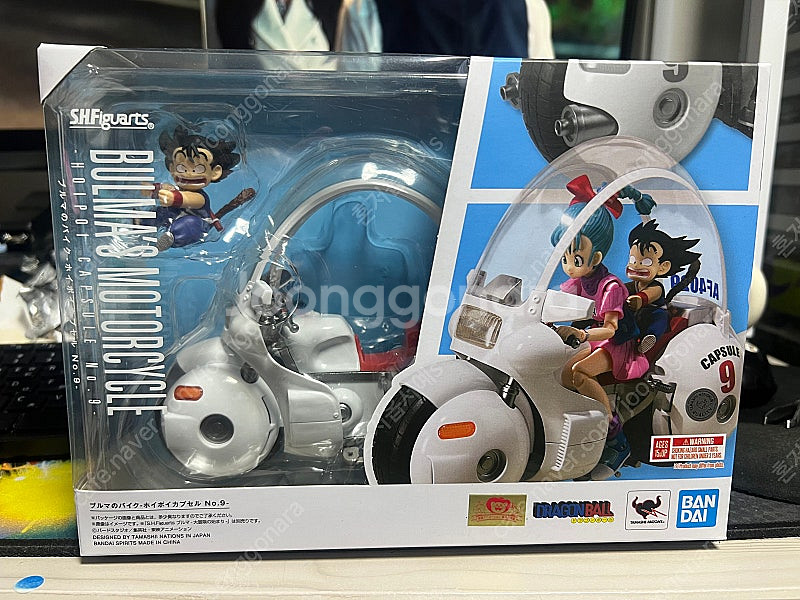 shf 드래곤볼 호이포이 캡슐 9 바이크 미개봉 팝니다--0