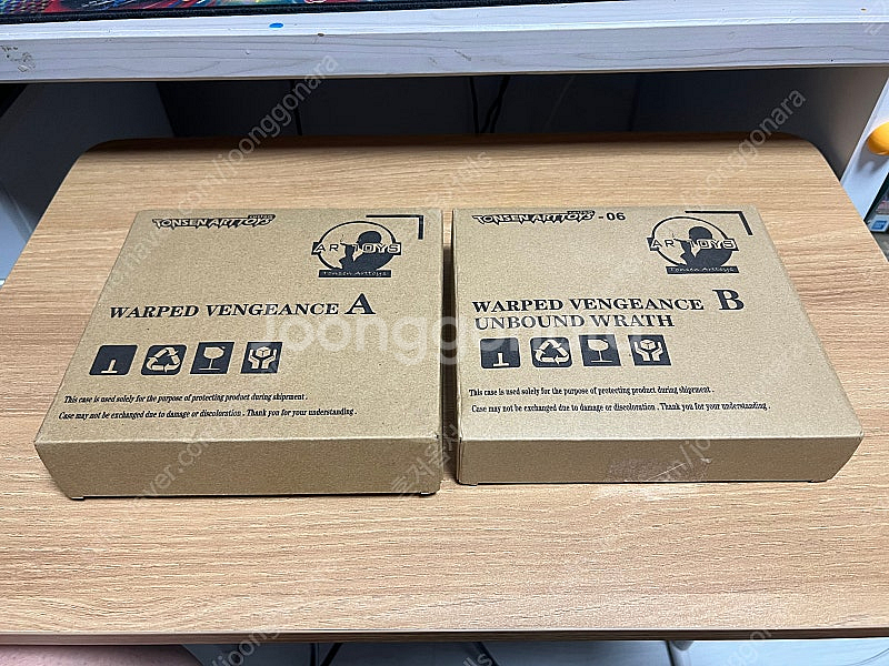 tonsen톤센 트랭크스05A,06B 팝니다--0
