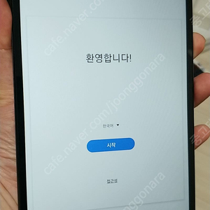 갤럭시탭A7 Lite (T220) A급 7.8만 팔아요.