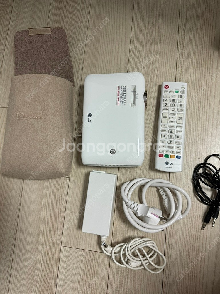 LG 시네빔 PH550 팝니다.--1