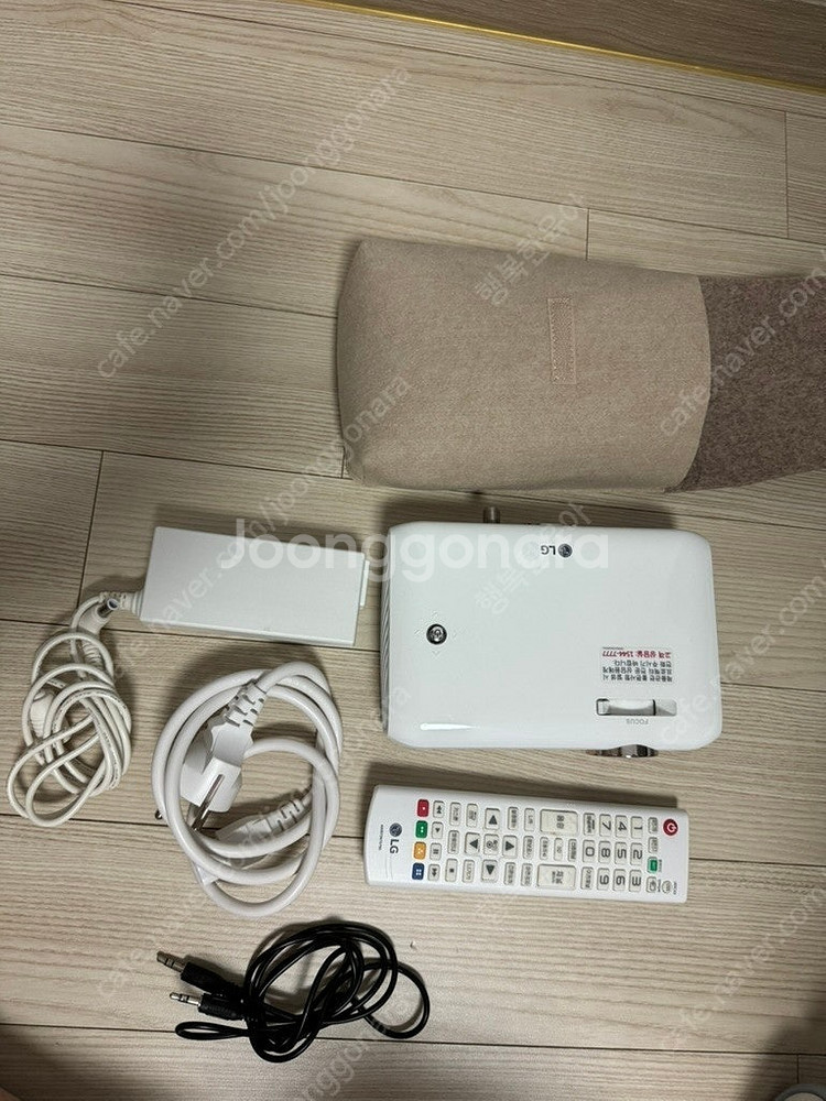 LG 시네빔 PH550 팝니다.--2