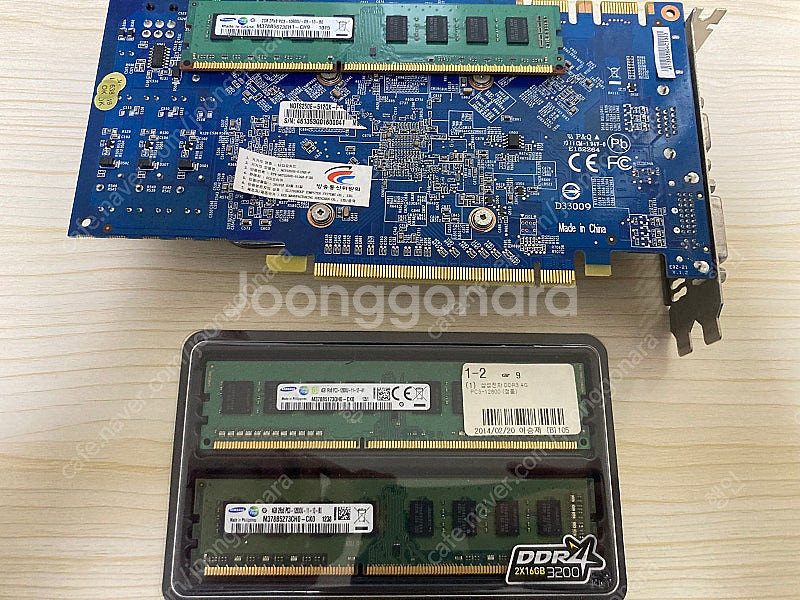 구형 그래픽카드 Gts250과 삼성 ddr3 4기가 1...--0