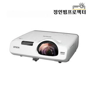 엡손 EB-535W WXGA 3400안시 단초점 중고빔프로젝터 학원 수업 강의 칠판 화이트보드