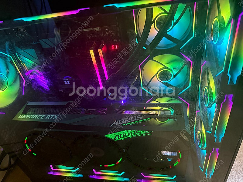 4090어마 추금으로 5090삽니다--0
