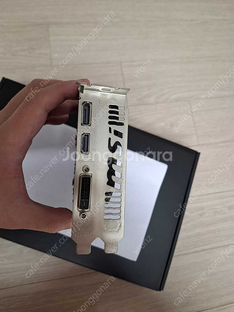 GTX1050 2GB 반값택포 3.5--2