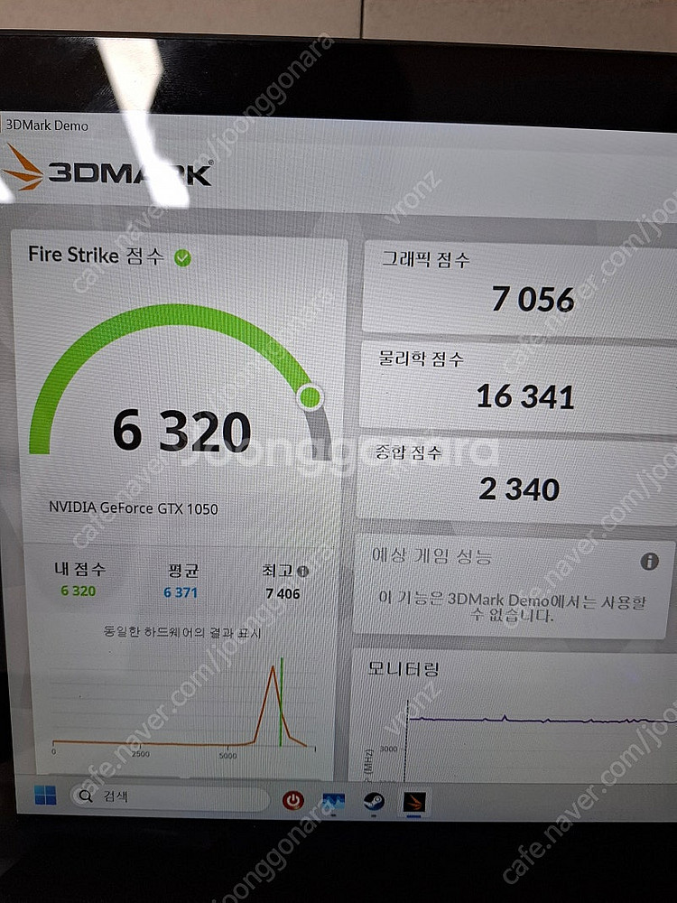 GTX1050 2GB 반값택포 3.5--4