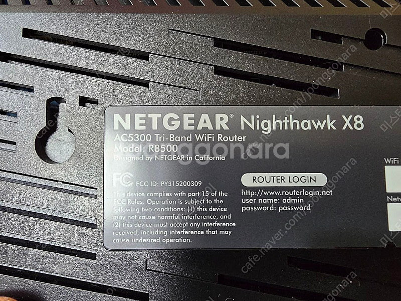 NETGEAR 넷기어 R8500 AC5300 유무선공유...--3
