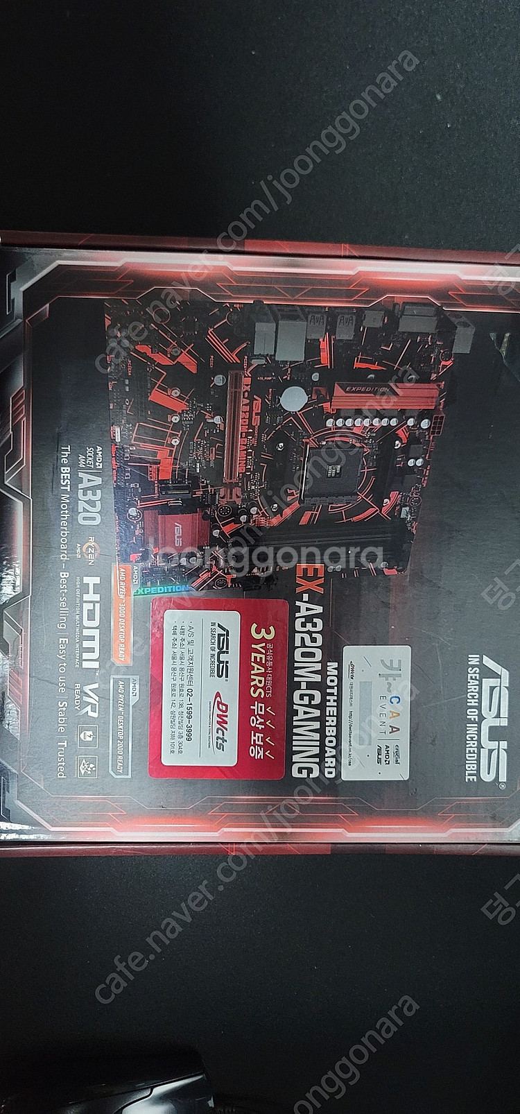EX-A320M-GAMING 메인보드 컴퓨터 부품--0