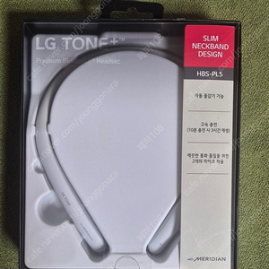 LG 톤플러스 HBS-PL5 블루투스 이어폰