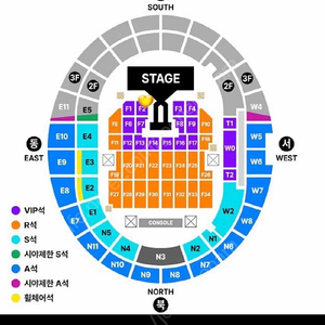 [최저가] 지드래곤 콘서트 VIP 무대앞 2열 등 양도