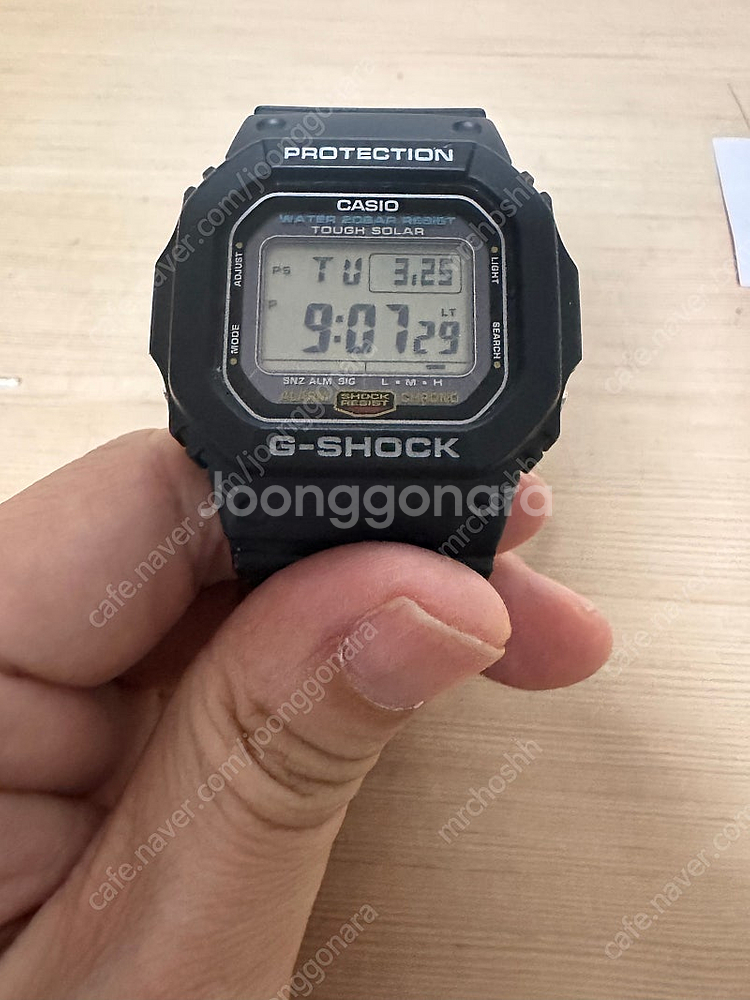 카시오 g-5600UE--0