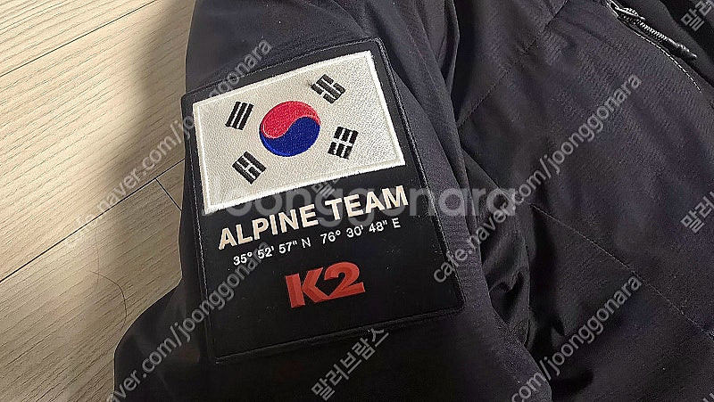 K2 코볼트 베르시나 롱패딩(대장급)--0