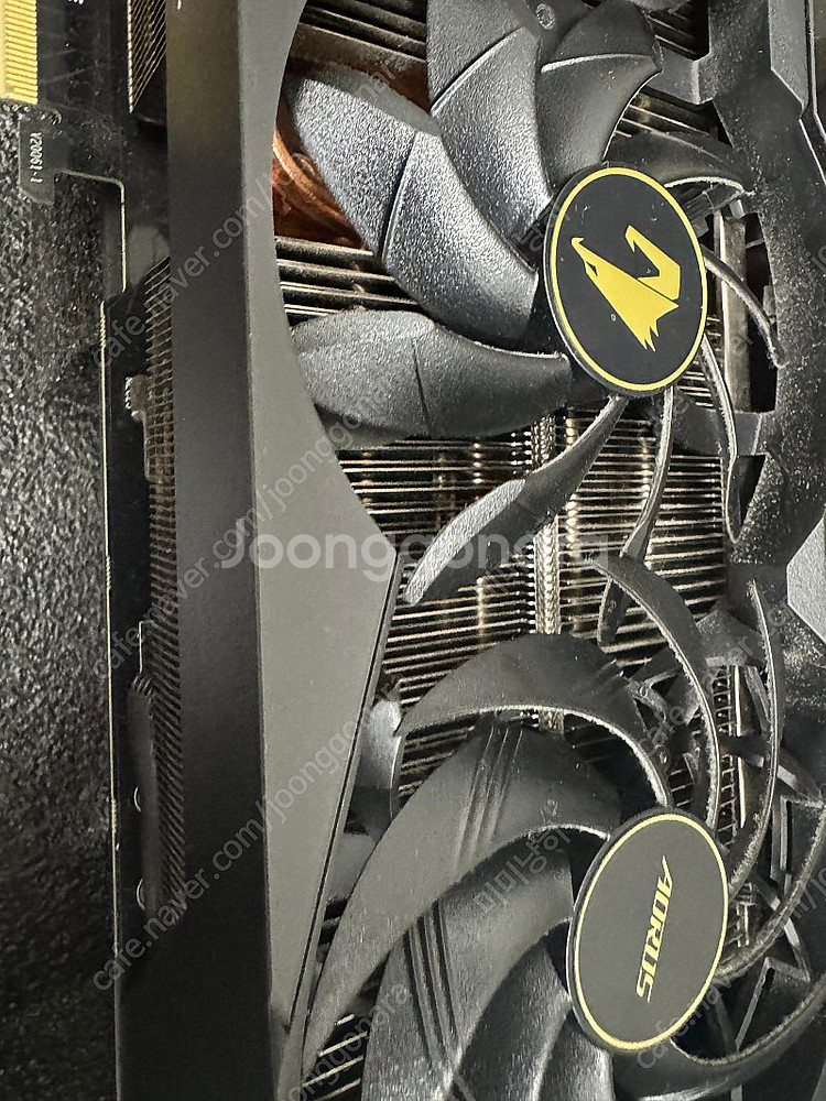 RTX 3090 어익 팝니다--2