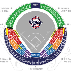 3월30일 일요일 두산베어스 1루 외야그린석 통로 2연석