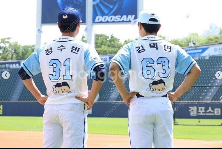 (삽니다) 두산 망곰 유니폼 105,110 김택연 마킹--0