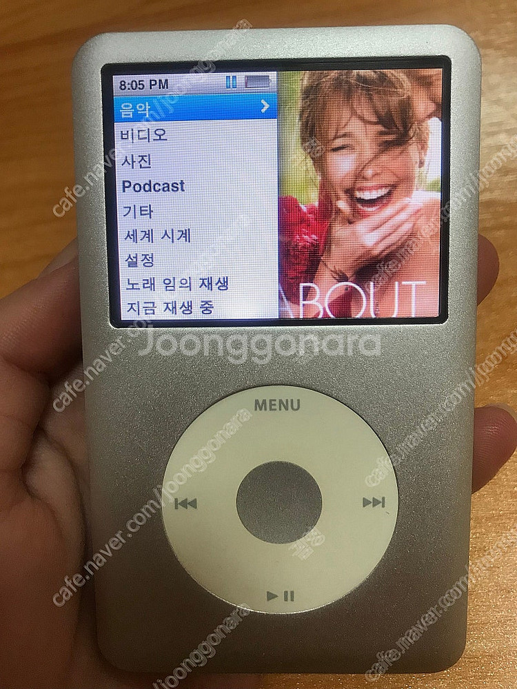아이팟 클래식 7세대 160GB 팔아요--4