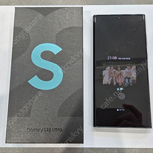 갤럭시s22 울트라 256G 풀박스 판매합니다.