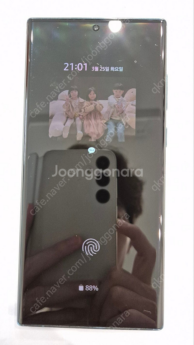 갤럭시s22 울트라 256G 풀박스 판매합니다.--1