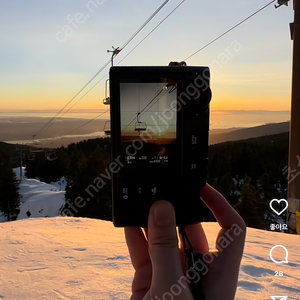 [교환] xt50 or xm5(저) <--> x100vi(님) 교환
