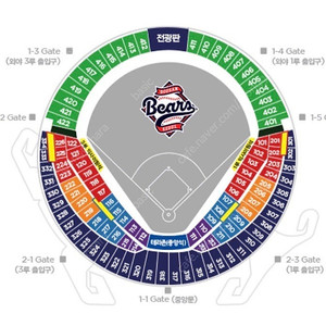 3/30(일) 잠실 LG트윈스 vs 삼성 라이온즈 2연석