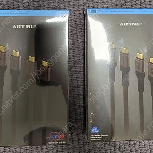 [가격내림] (미개봉) 정품 ARTMU USB4 케이블 2개 팝니다.