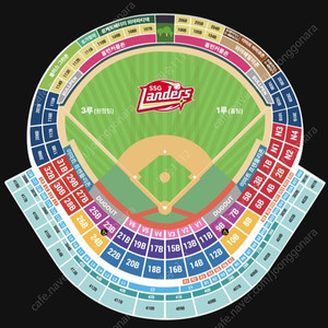 3.26(수) 3.27(목) ssg 롯데 랜더스필드
