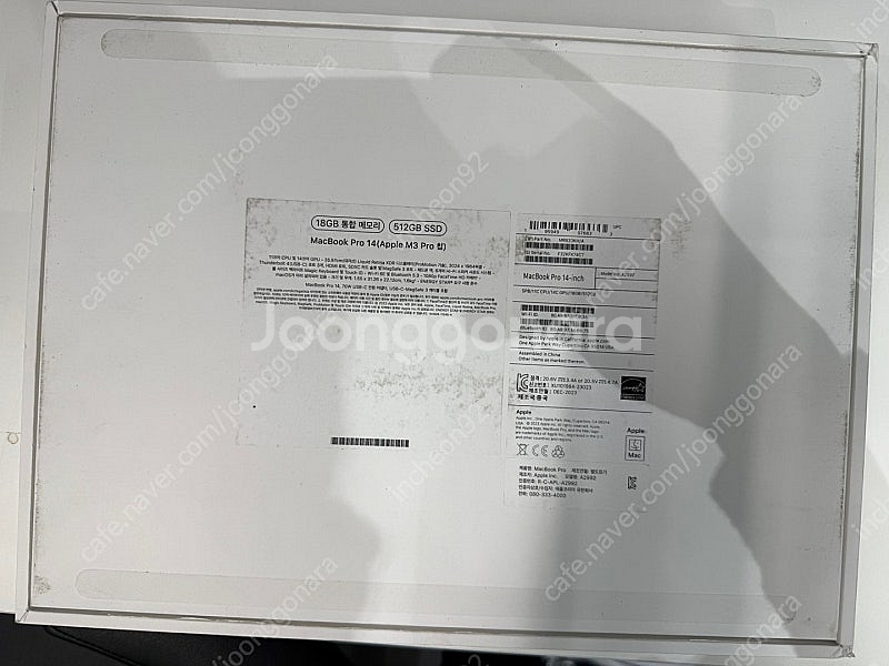 맥북프로14 / M3 Pro / 18GB / 512GB...--1