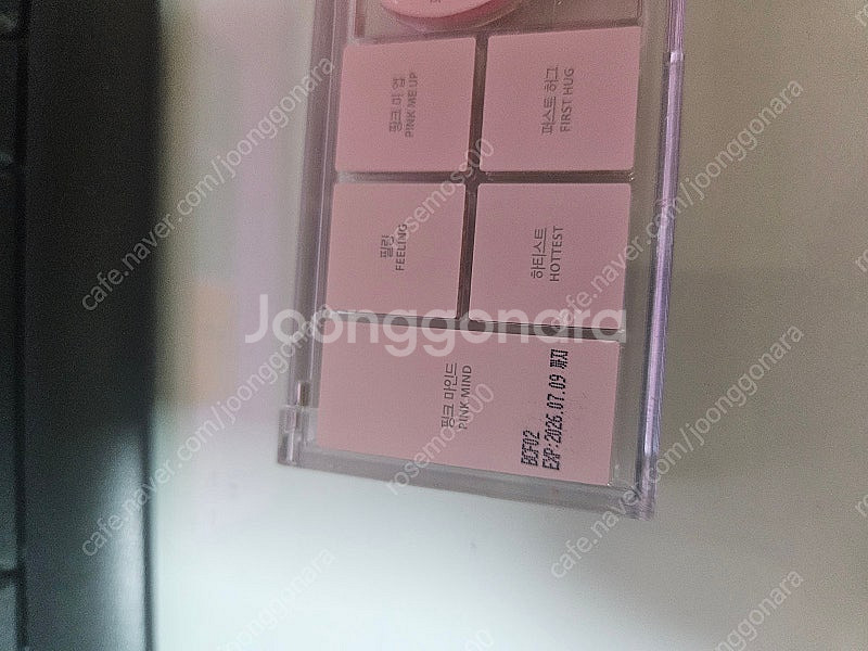 페리페라 올테이크 무드라이크 팔레트 01프레스티지 핑크--3