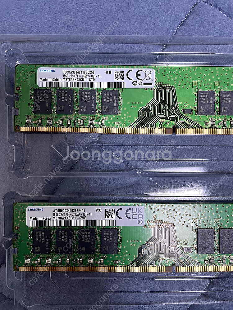 라이젠 3700x + 16g램 2개 일괄 판매합니다.--3