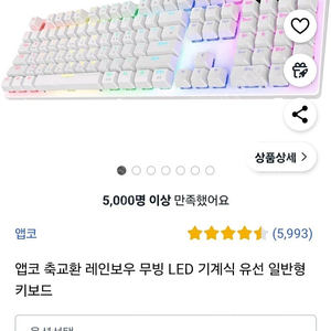 키보드랑 무선마우스(사용감적음)