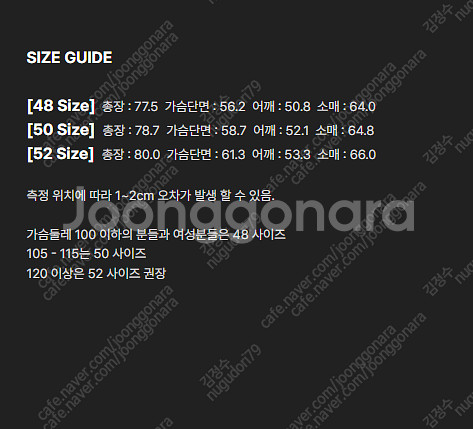 노이어×깡 램스 스웨이드 테일러드 자켓--3