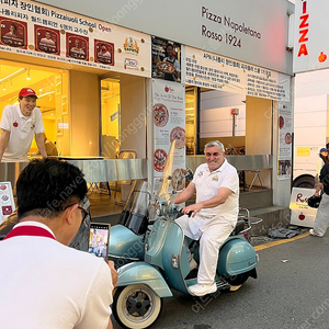 베스파 px125 사이드카