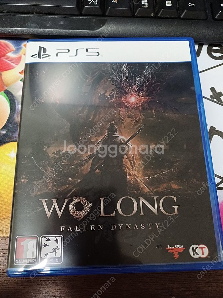 와룡--0