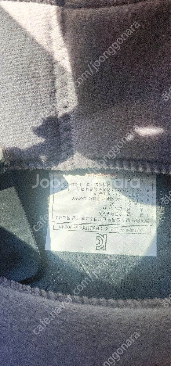 오토바이 블랙박스 헬멧블랙박스 헬멧블루투스카메라 id ...--5