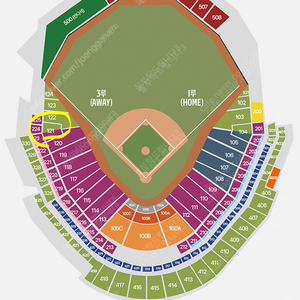 30일(일) 한화 개막전 3루 내야지정석 121블럭 29열 통로석