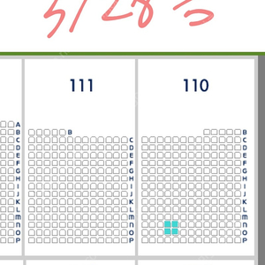 [정가양도] [고척스카이돔] 3.28(금)~30(일) 3루 SSG전 응원단상 앞 버건디 2연석/4연석