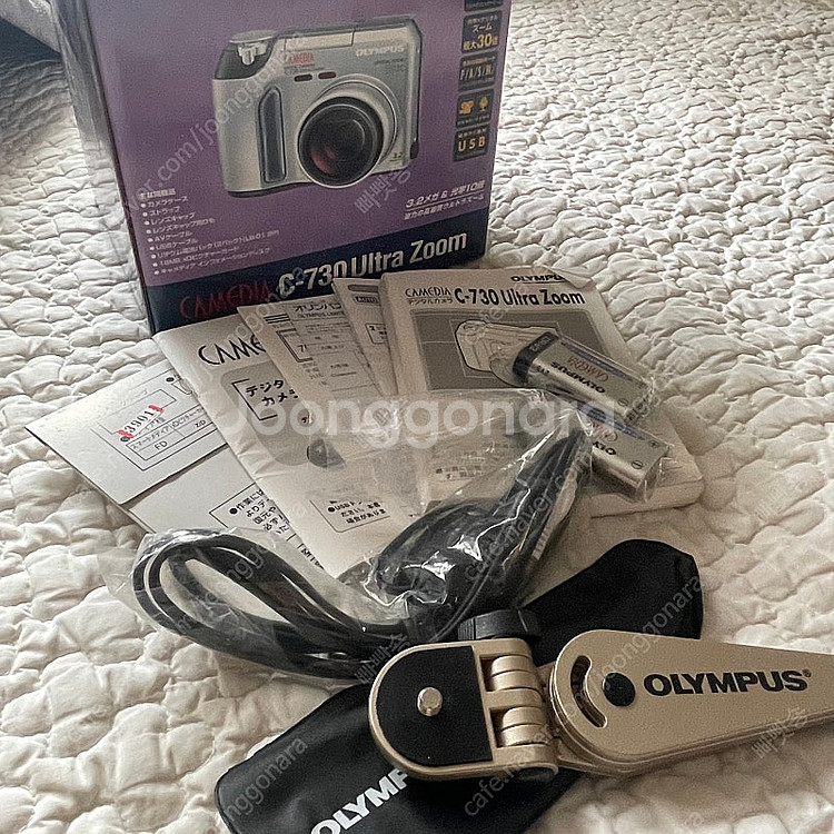 빈티지 디카 올림푸스 camedia c-730 풀박스--2